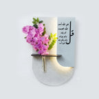 Serenity Wall Vase